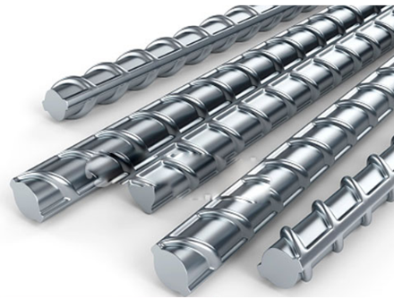 Thép xây dựng, thép chịu lực